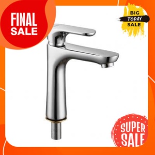 ก๊อกอ่างล้างหน้าน้ำเย็น KASSA รุ่น KS-6263 โครเมียมCold water basin faucet, model KS-6263, chrome