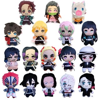 Anime Demon Slayer 20cm Plush Toys Figure Kamado Tanjirou Zenitsu Inosuke Kamado Nezuko Cartoon Stuffed Dolls Kids Gifts