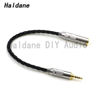 Haldane HIFI 7N สายเคเบิลอะแดปเตอร์เชื่อมต่อเสียง ตัวผู้ เป็นตัวเมีย 2.5 มม. 2.5 เป็น 2.5 มม. (สีดํา) DIY