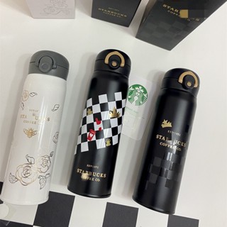 【500มล.】Starbucks แก้วมัก ลายหมากรุก ดอกคามิเลีย มงกุฎ