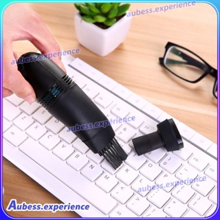 Creative Keyboard Cleaner Mini Usb Keyboard Dust Brush มินิคอมพิวเตอร์อุปกรณ์ต่อพ่วงทำความสะอาดแบบพกพา Experth