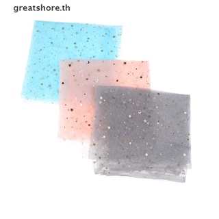 Greatshore ตาข่ายลูกไม้ 6 สี สําหรับตกแต่งเล็บ TH