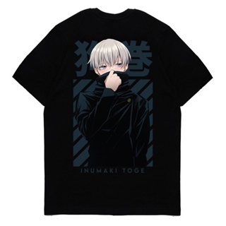 เสื้อยืดผ้าฝ้ายเสื้อยืดแขนสั้น พิมพ์ลายการ์ตูนอนิเมะ Jujutsu Kaisen Inumaki Toge V2 สไตล์ญี่ปุ่น สําหรับผู้ชาย และผู้หญิ