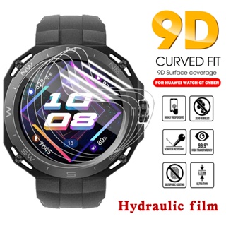 ฟิล์มไฮโดรเจล กันรอยหน้าจอ HD กันเปรอะเปื้อน สําหรับ Huawei Watch GT CYBER GT3 SE