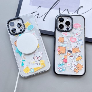 เคสแม่เหล็ก ลายหมีนมน่ารัก สําหรับ iPhone 14 13 12 11 iPhone 14 13 12 11