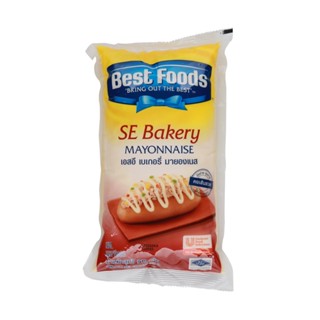 เบสท์ฟู้ดส์เอสอีเบเกอรี่มายองเนส SE 910กรัมBEST FOODSBAKERYMAYONNAISE 910 G.