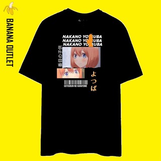 NAKANO YOTSUBA Printed t shirt unisex 100% cotton_09