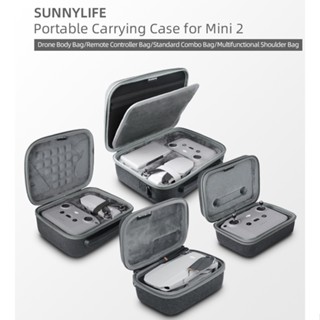 กระเป๋าสะพายไหล่ กระเป๋าถือ อเนกประสงค์ แบบพกพา อุปกรณ์เสริม สําหรับ DJI MINI 2 SE MINI 2