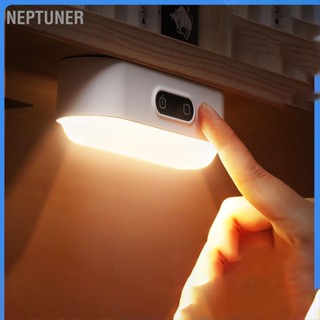 Neptuner โคมไฟกลางคืน Led อัจฉริยะ ตรวจจับมนุษย์ สําหรับอ่านหนังสือ ข้างเตียงนอน