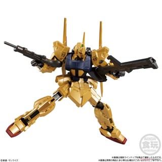 353321 g-frame fa04-09 hyaku-shiki set (armor+frame