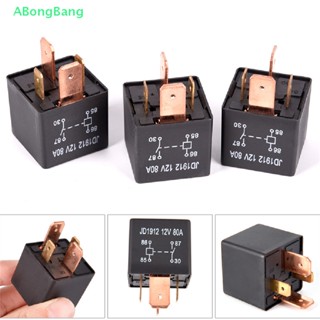 Abongbang รีเลย์รถยนต์ กันน้ํา 4Pin DC 24V 12V 80A JD1912