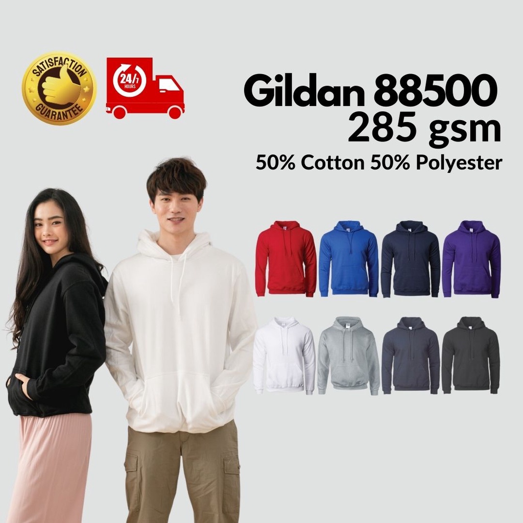 เสื้อกันหนาวHoodies unisex GILDAN 88500 Heavy Blendเสื้อกันหนาวผู้ใหญ่ที่ดีที่สุดผ้าฝ้ายพรีเมี่ยมโพล