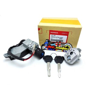 สวิทช์กุญแจ ดอกกุญแจ เปิดเบาะในตัว HONDA WAVE125s. เวฟ125เอส ไฟเลี้ยวบังลมรุ่ motorcycle-locks T1