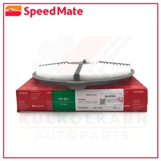 SPEEDMATE กรองอากาศ TOYOTA AE90-100 16V (SM-AFJ074)