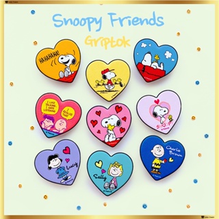 Snoopy Griptok ที่วางโทรศัพท์มือถือ 9 แบบ