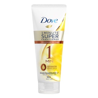โดฟซุเปอร์คอนดิ S.CONDI อินเทนช์ สีน้ำเงิน180มลDOVE INTENSE REPAIRDARKBLUE180M