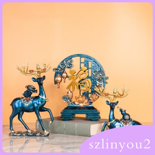 [szlinyou2] ฟิกเกอร์เรซิ่น รูปกวางเรนเดียร์ สําหรับตกแต่งโต๊ะ 3 ชิ้น