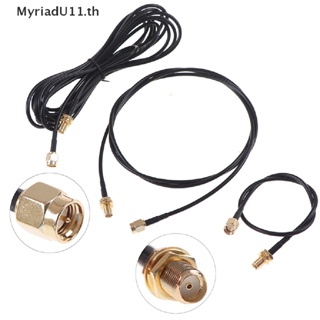 Myriadu สายเคเบิลอะแดปเตอร์เชื่อมต่อเสาอากาศ WIFI SMA ตัวผู้ เป็นตัวเมีย RG174 RF 0.3-5 เมตร