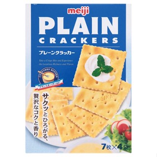 เมจิเพลนแคร็กเกอร์ PLAIN 104 กรัมMEIJICRACKER 104 G.