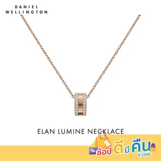 Daniel Wellington สร้อยคอ ELAN LUMINE NECKLACE สีโรสโกลด์