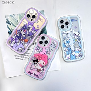 Xiaomi Poco M4 X4 F4 C40 NFC Pro 5G สำหรับ Case Melody Kuromi เคส เคสโทรศัพท์ เคสมือถือ Big Wave Shockproof Cover