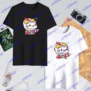 T-shirt Clothing Ultraman Cute Long Grass Dough Design Cotton (4 Size S, M, L, XL)เสื้อยืด_02