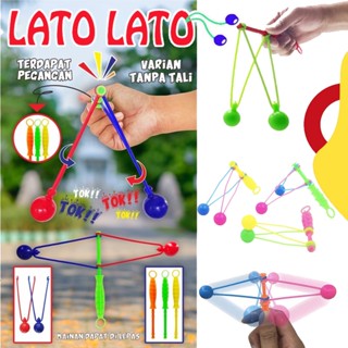 【5 ชิ้น】ของเล่นไวรัสดั้งเดิม Latto Latto บอลจับของเล่นเด็ก เกมโรงเรียนเก่า bola tek tek พลาสติก สัมผัสบอล ของเล่น