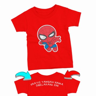 Gazkids Jump N Shoot Spidey Spiderman เสื้อยืดลําลอง แขนสั้น คอกลม พิมพ์ลายสไปเดอร์แมน สําหรับเด็กอายุ 1-12 ปี