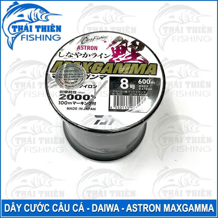 Daiwa Astron Maxgamma Fishing Line Roll 600m ผลิตในญี ่ ปุ ่ น