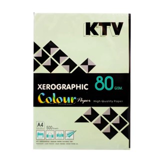 HOMEHAP KTV กระดาษถ่ายเอกสารสีA4 80 แกรม 500 แผ่น สีเขียว กระดาษถ่ายเอกสาร