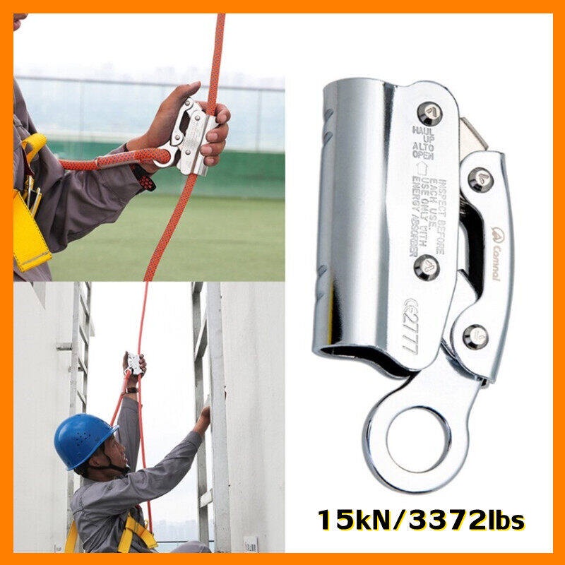 AG Large Carabiners Heavy Duty Alloy Steel Self-Locking Device Climbing Rope Grab Protection Work At Height