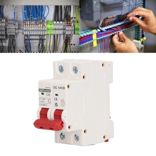 ANGEL DC Circuit Breaker Short Protection เบรกเกอร์โมดูลาร์พร้อมราง DIN 2P 1000V 25A