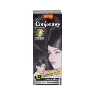 โลแลนคูล สีดำธรรมชาติLOLANE แอนด์ อีซี่M-1 COOL ANDEASY M-1NATURAL BLACK