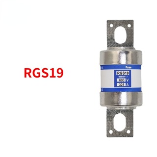 ฟิวส์เร็ว RGS19 600V 300A260A250A200A CR6L