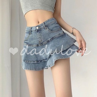 DaDulove💕 Womens Pleated Skirt High Waist Cake Skirt New Korean Denim Short Skirt Fake Two-piece Skirt