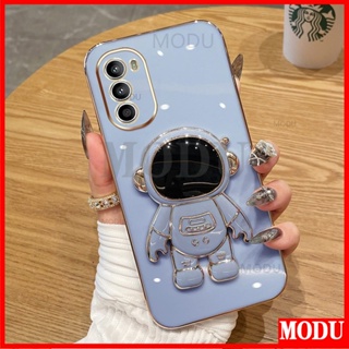 Modu เคสโทรศัพท์มือถือ ซิลิโคนนิ่ม ลายนักบินอวกาศ 6D พร้อมขาตั้ง สําหรับ Motorola Moto G31 G32 E20 G60 G40FUSION G22 G52 2022