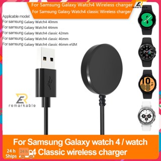 พร้อมสต็อก Samsung Galaxy Watch 4/3 Active Data Cable Charger 1M Magnetic Charger