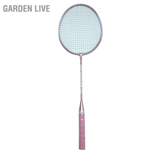  GARDEN LIVE ไม้แบดมินตันมืออาชีพไม้แบดมินตันโลหะน้ำหนักเบาสำหรับการฝึกออกกำลังกายเริ่มต้นของนักเรียน