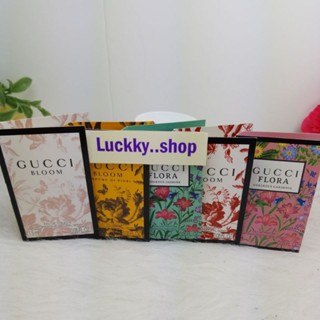 Gucci ขายแยกกลิ่น  size 1.5ml