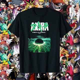 oversize T-shirtAkira Green Japanese Cyberpunk City Explosion Clic TshirtS-5XL_12