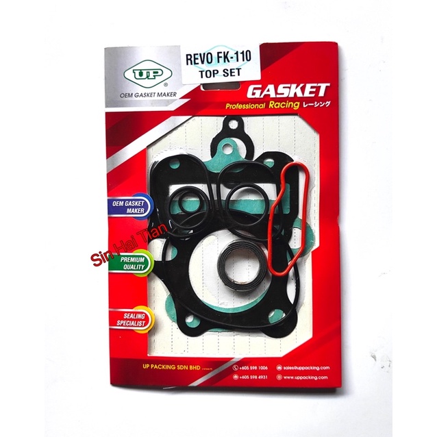 SUZUKI SMASH REVO FK110 TOP SETS STD คุณภาพสูง