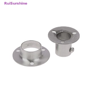 Ruisurshine ใหม่ ที่แขวนผ้าเช็ดหน้าแปลน สเตนเลส ทรงกลม สําหรับตู้เสื้อผ้า ผ้าม่าน เฟอร์นิเจอร์