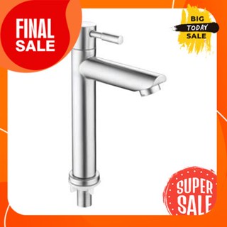 Cold water basin faucet WSP FXS-803 model, stainless steel