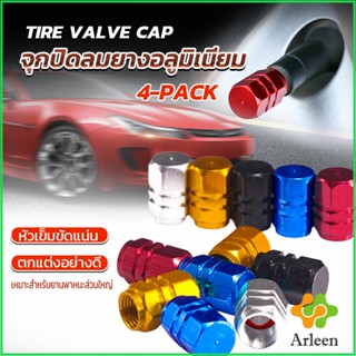 Arleen จุกปิดลมยางอลูมิเนียม 4ชิ้น car tire valve