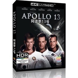 [เวอร์ชั่นไต้หวัน] ภาพยนตร์บลูเรย์ HD 4K UHD 1080P Helios No. 13 (ไต้หวัน) Apollo Thirteen Apollo No. 13