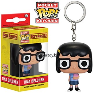 Funko POP พวงกุญแจ ฟิกเกอร์ Bobs Burgers Tina