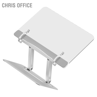  Chris office แท่นวางหนังสืออ่านหนังสือมัลติฟังก์ชั่นอลูมิเนียมอัลลอยด์ยกได้สำหรับเด็กแท่นวางหนังสืออ่านหนังสือสีเงินสำหรับแท็บเล็ตแล็ปท็อป