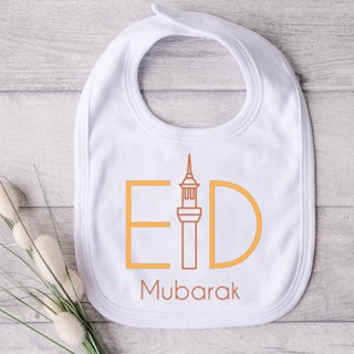 Eid Mubarak ผ้ากันเปื้อนเด็กอิสลาม มุสลิม ชุดรอมฎอน สองชั้น ผ้ากันเปื้อนน้ําลาย กระดุมสองชั้น