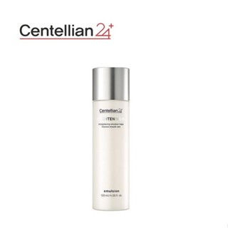 [Centellian24] Brightening B3 Emulsion 120ml อิมัลชั่น เพิ่มความกระจ่างใส  สินค้าเกาหลีแท้ๆ