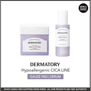 [READY TO SHIP] DERMATORY Hypoallergenic CICA LINE (CICA GAUZE PAD | CICA SERUM)